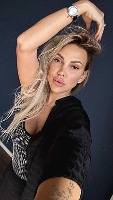 Margaryta Tbilisi 2394444